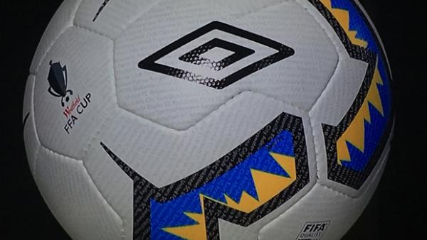 A close-up of the 2016 Westfield FFA Cup ball