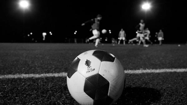 The fourth Match Day of the Westfield FFA Cup Round of 32 will be played on Wednesday night.